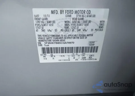 2012 Ford Explorer from USA, damaged, VIN 1FMHK7B85CGA78970